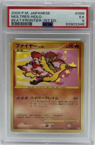 Moltres [1st-Edition]